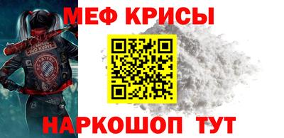 хмурый Обь
