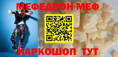 хмурый Обь