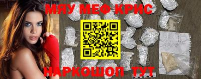 каннабис Нягань