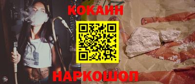 каннабис Нягань