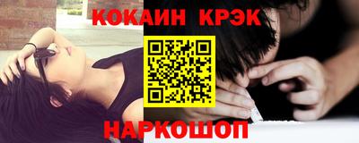 хмурый Обь
