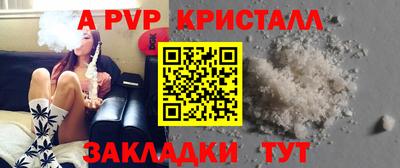 хмурый Обь