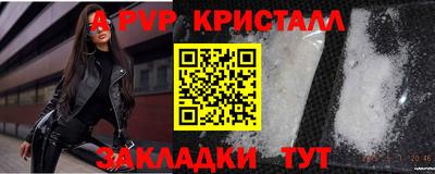 хмурый Обь
