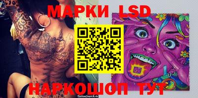 хмурый Обь