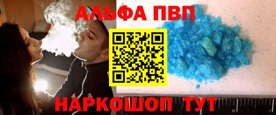 каннабис Нягань