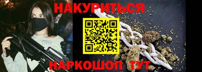 хмурый Обь