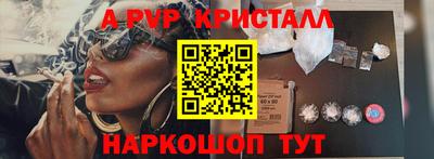 каннабис Нягань
