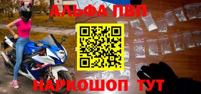 хмурый Обь