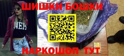 хмурый Обь