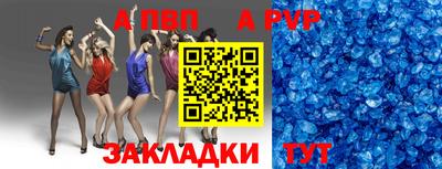 хмурый Обь