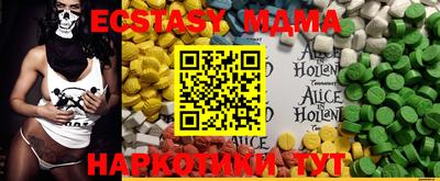 каннабис Нягань