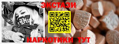 каннабис Нягань