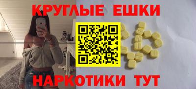 каннабис Нягань