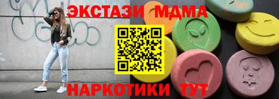 каннабис Нягань