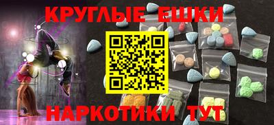каннабис Нягань