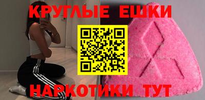 хмурый Обь