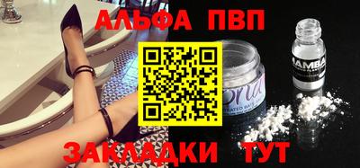 хмурый Обь
