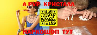 хмурый Обь