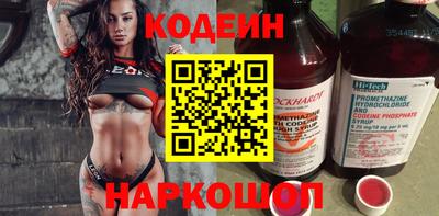 каннабис Нягань