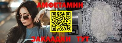 хмурый Обь