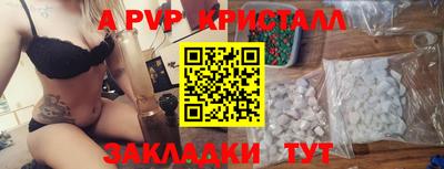 хмурый Обь
