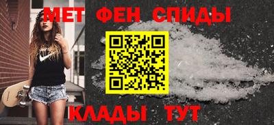 каннабис Нягань