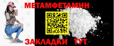 хмурый Обь