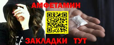 каннабис Нягань