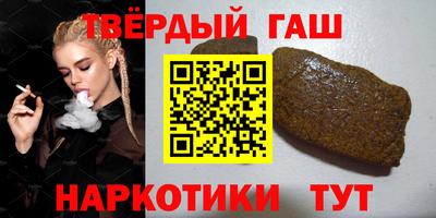 каннабис Нягань