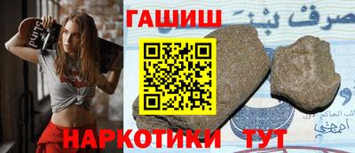 каннабис Нягань