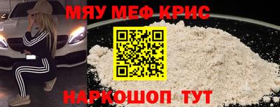 каннабис Нягань