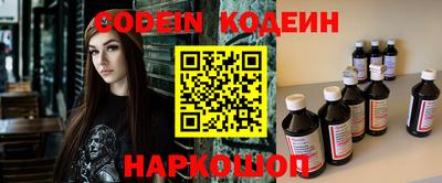 каннабис Нягань