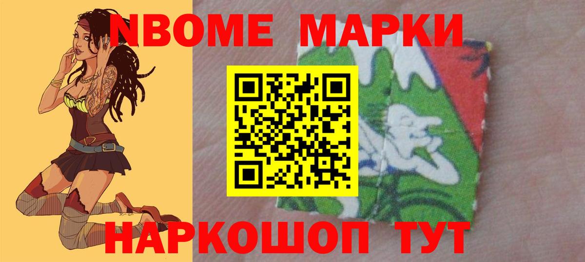 ЛСД экстази ecstasy Тольятти