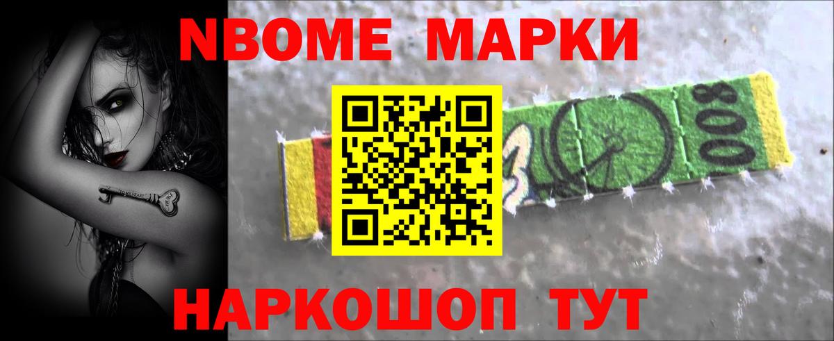 LSD-25 экстази ecstasy  Вход с VPN  Тольятти 